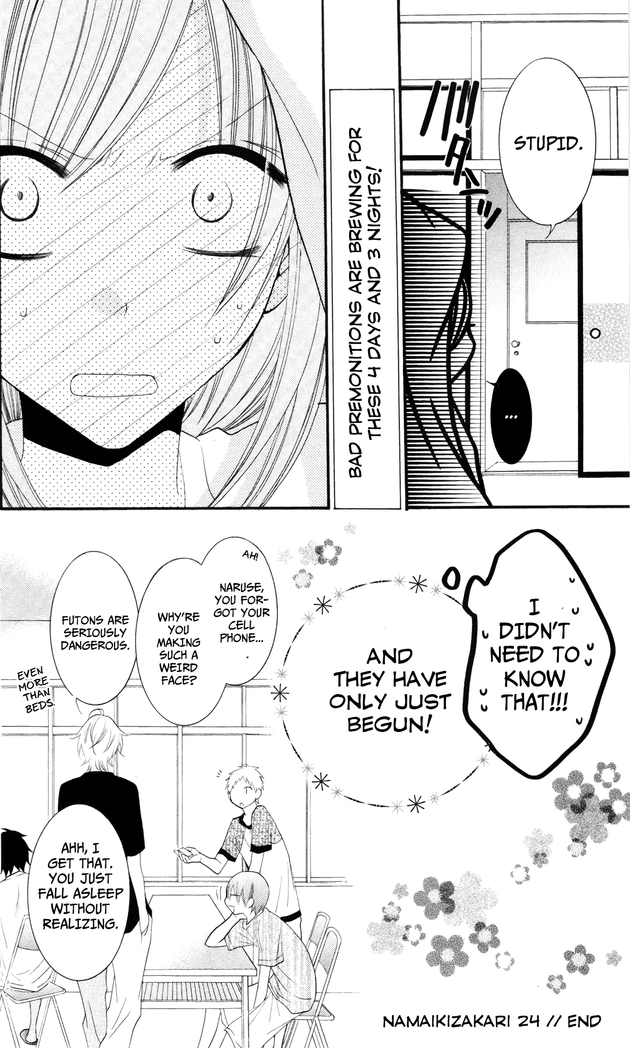 Namaiki Zakari, Chapter 24 image 32